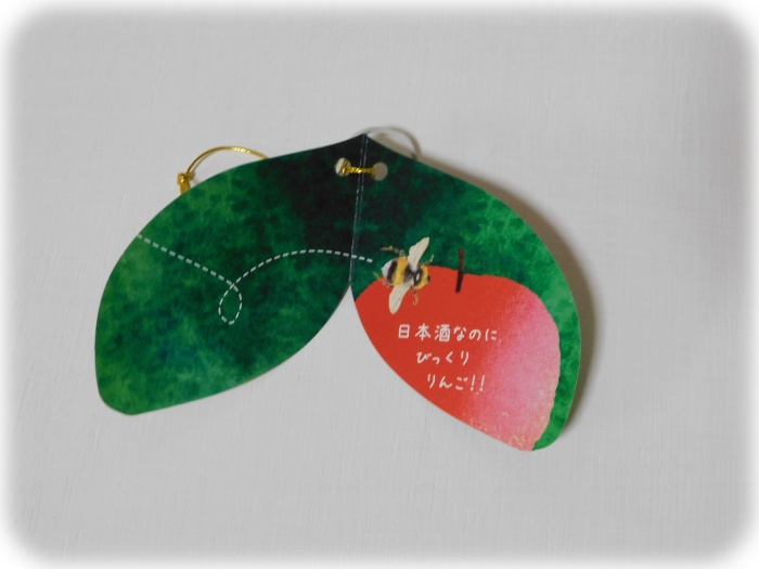 これは危ないわ(^^;)